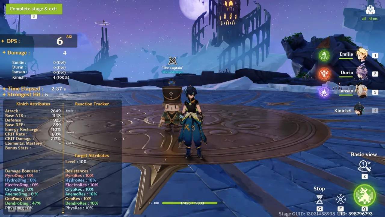 Combat screen with the Complete stage and exit button highlighted at the end of a run