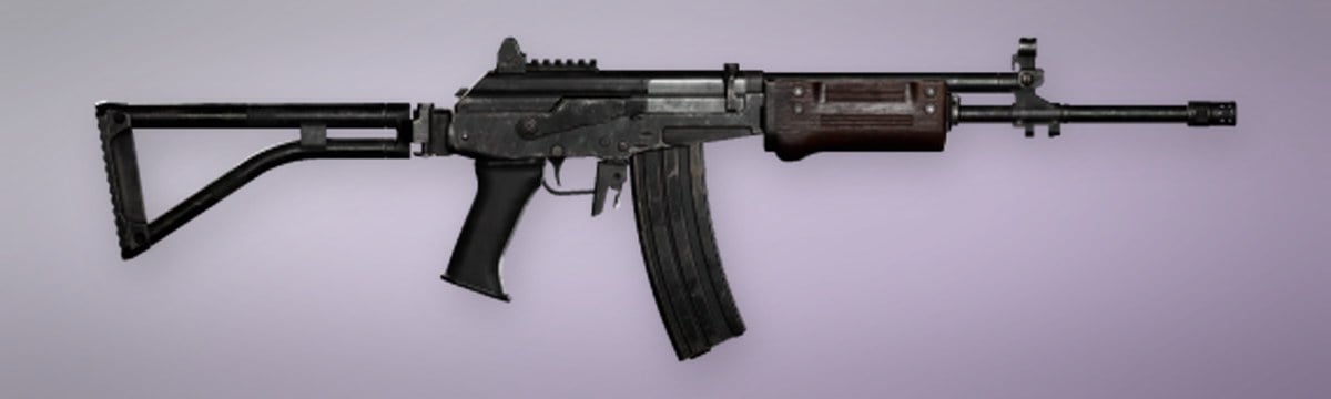 Galil assault rifle