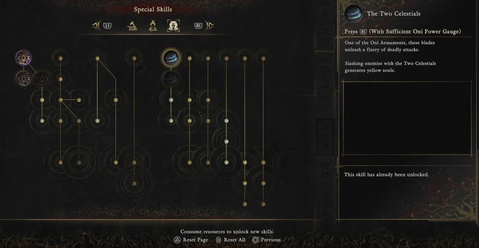 Special Skills menu with The Two Celestials selected, showing its activation input and unlocked status