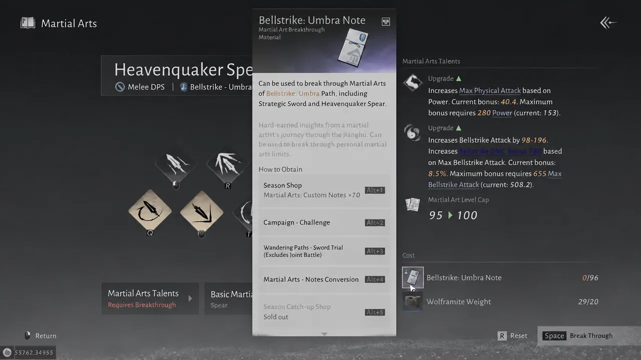 Bellstrike Umbra Note details highlighted on the Martial Arts screen