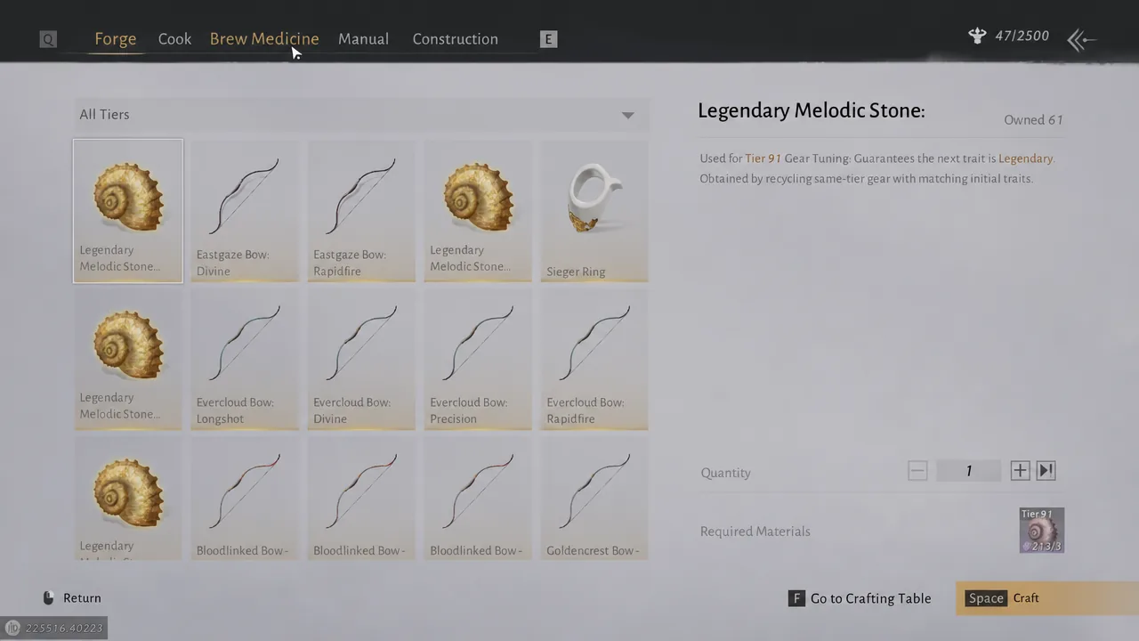 Forge menu showing a selected recipe with its material list and quantity controls