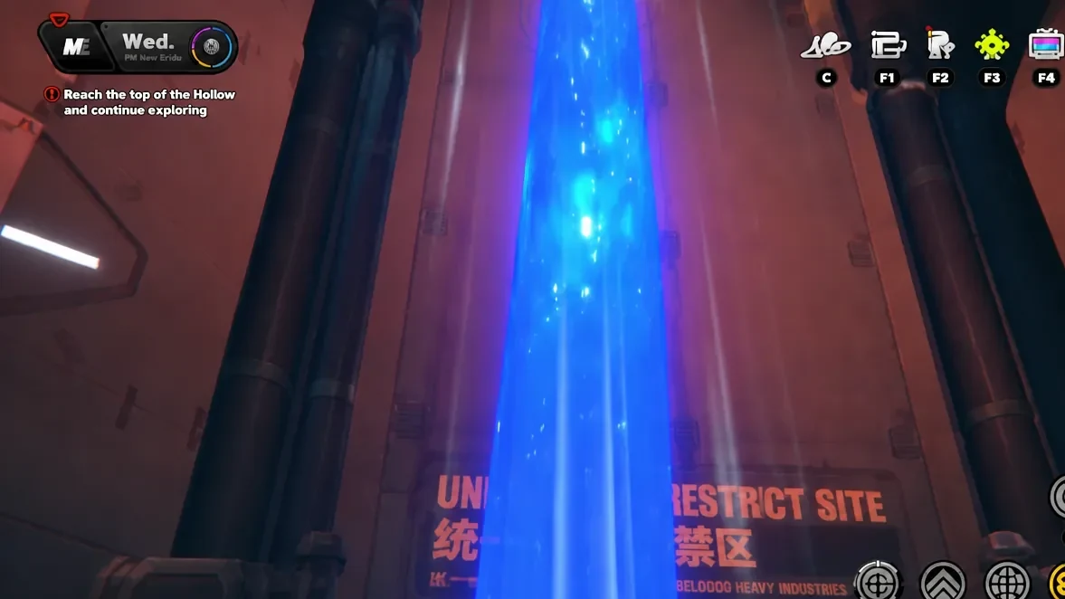 Gameplay HUD marking a blue energy beam at the restricted site inside the Hollow