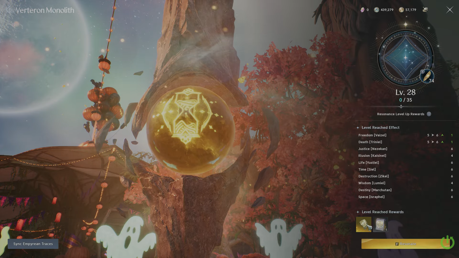 Amflify AION 2: Amplify Stone (Unique) Effects and How to Get It