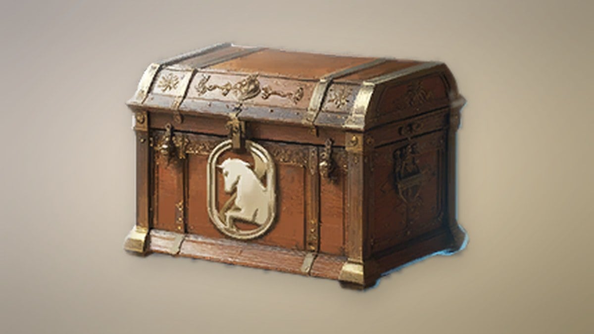 Advance: Pet Chest