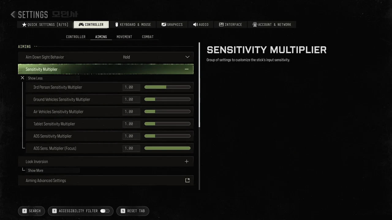 Aiming section with Sensitivity Multiplier expanded and every multiplier slider at 1.00