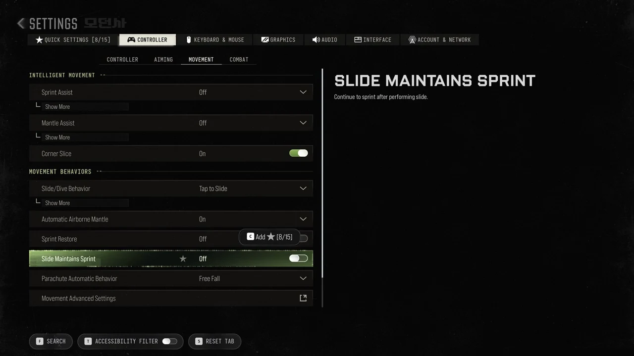 Movement settings with Slide Maintains Sprint highlighted and its toggle switched off