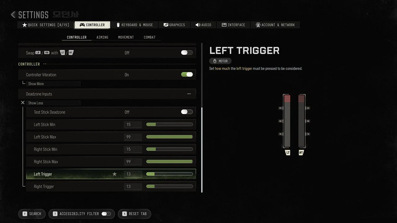Controller tab in Modern Warfare 4 with Left Trigger selected under Deadzone Inputs and set to 13
