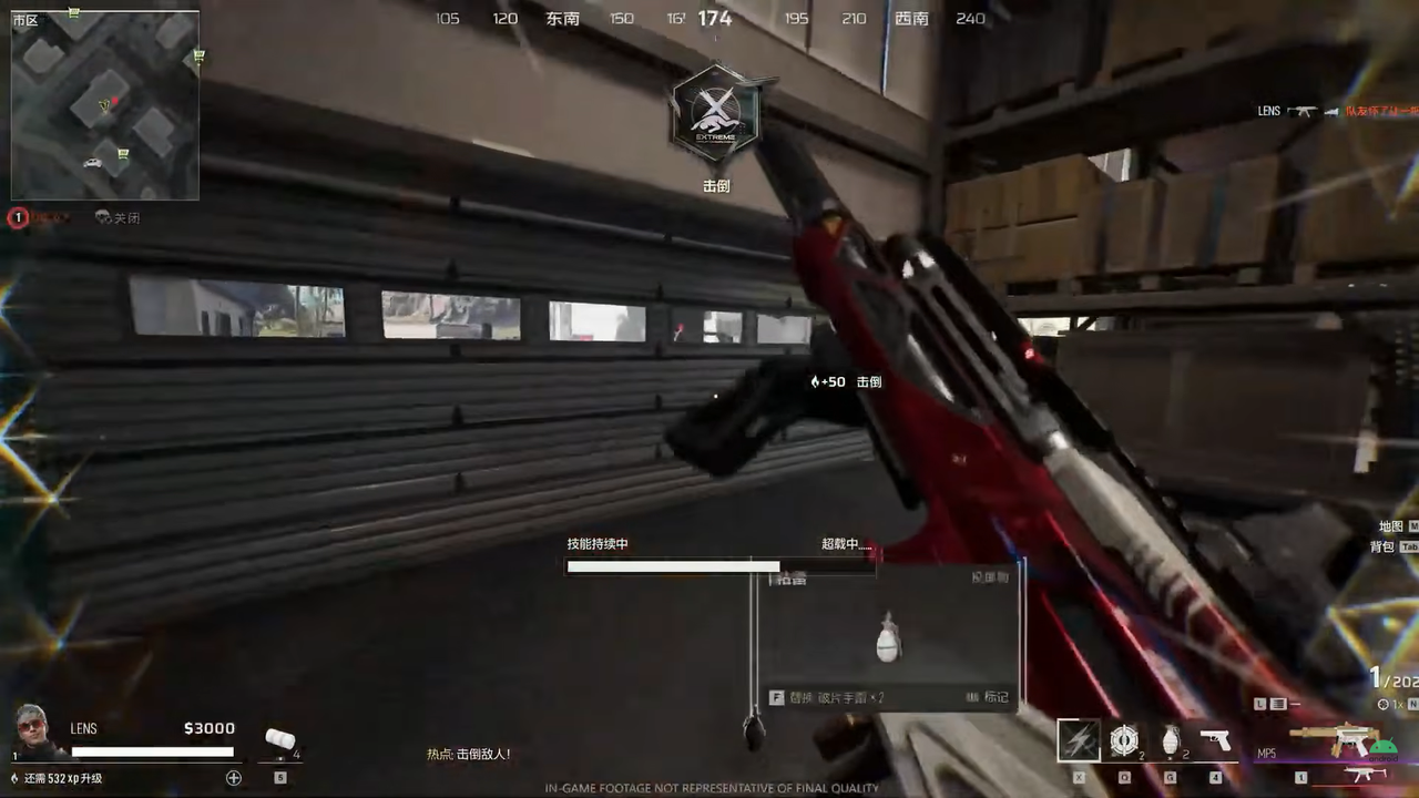 Objective Lables ECC: Redline Explained: NetEase’s Extreme-Sports Battle Royale