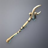 Staff