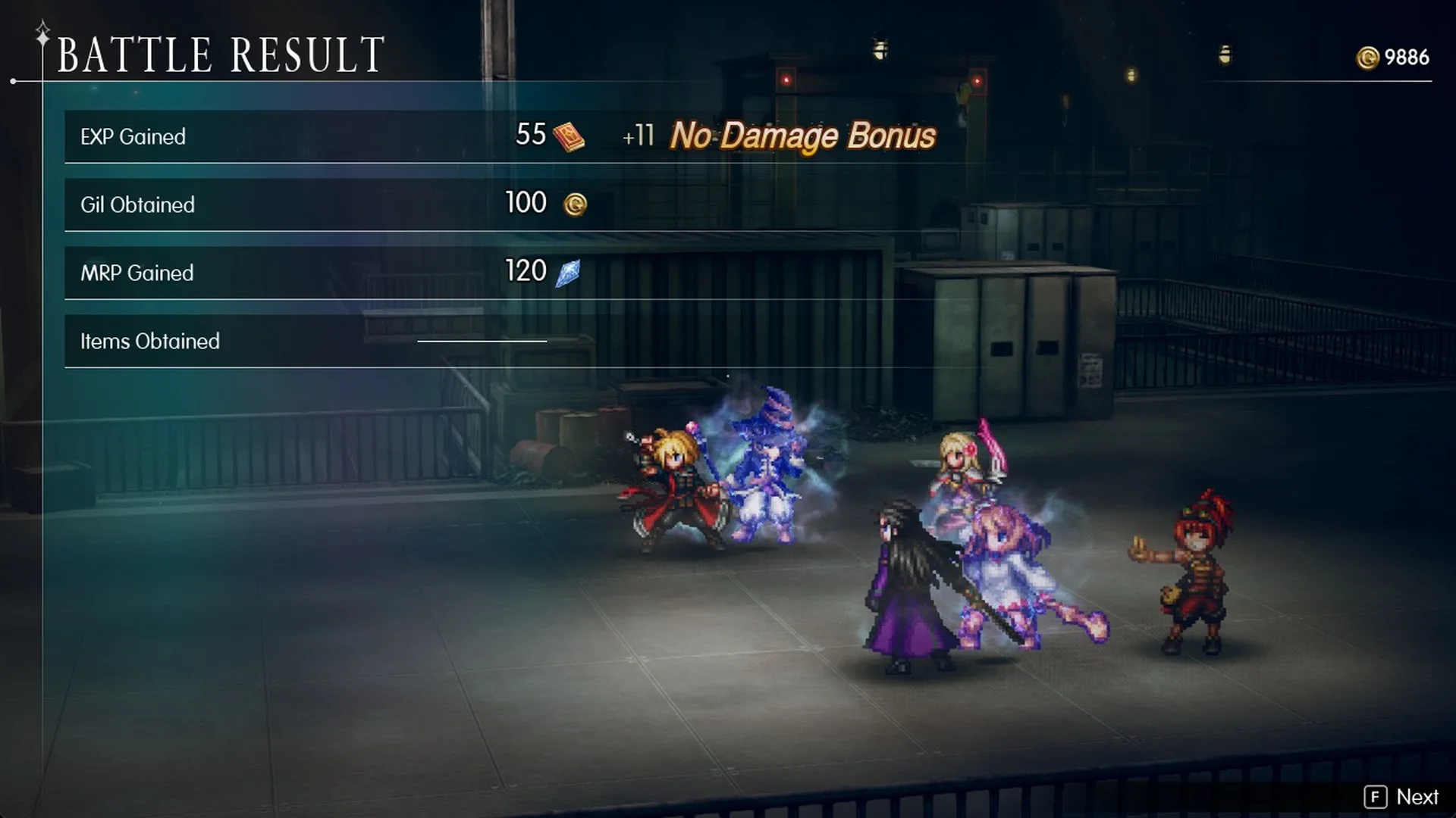 Battle Result screen with 55 EXP plus an 11 EXP No Damage Bonus, 100 Gil and 120 MRP