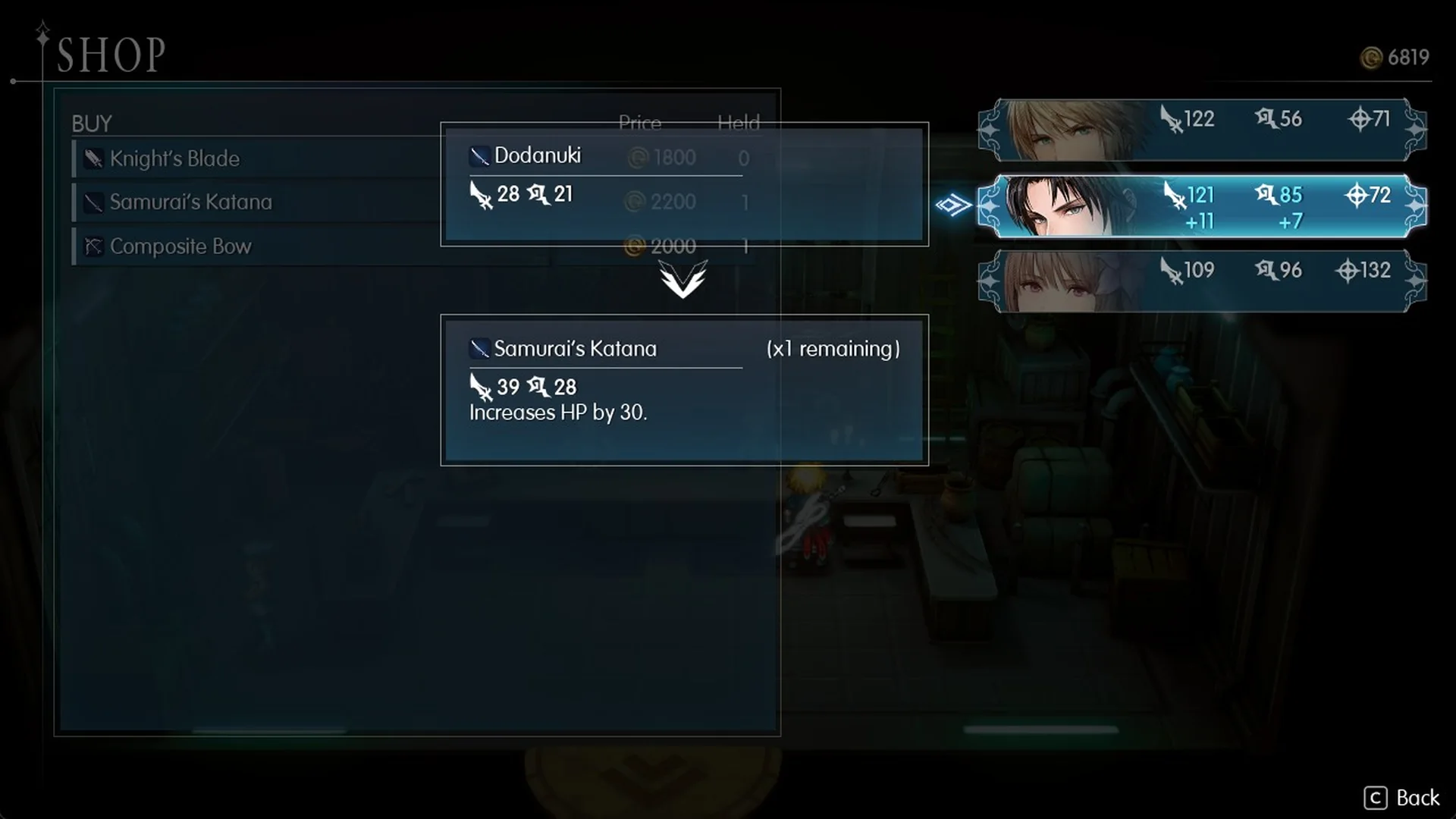 Equip now comparison swapping Lasswell's Dodanuki for the Samurai's Katana