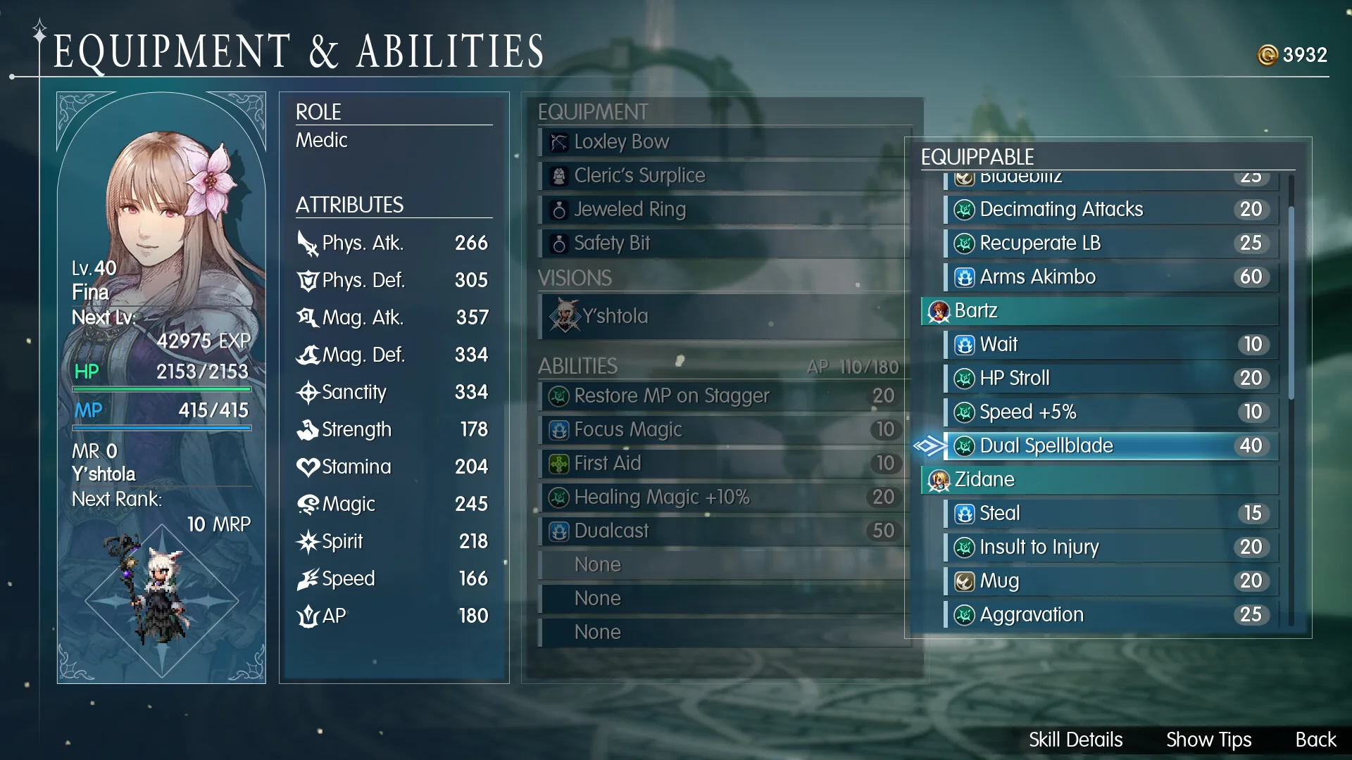 Equipment and Abilities menu in Final Fantasy Resonance