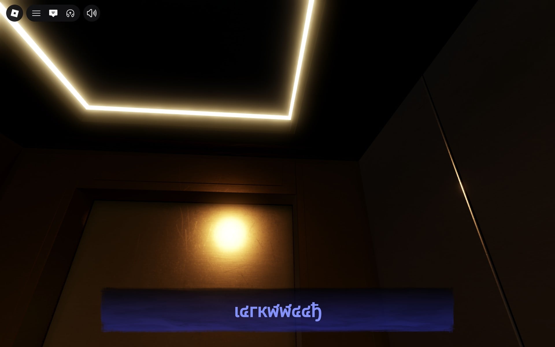 A Floor 3 ride line written in strange symbols, with the view tilted up at the elevator ceiling