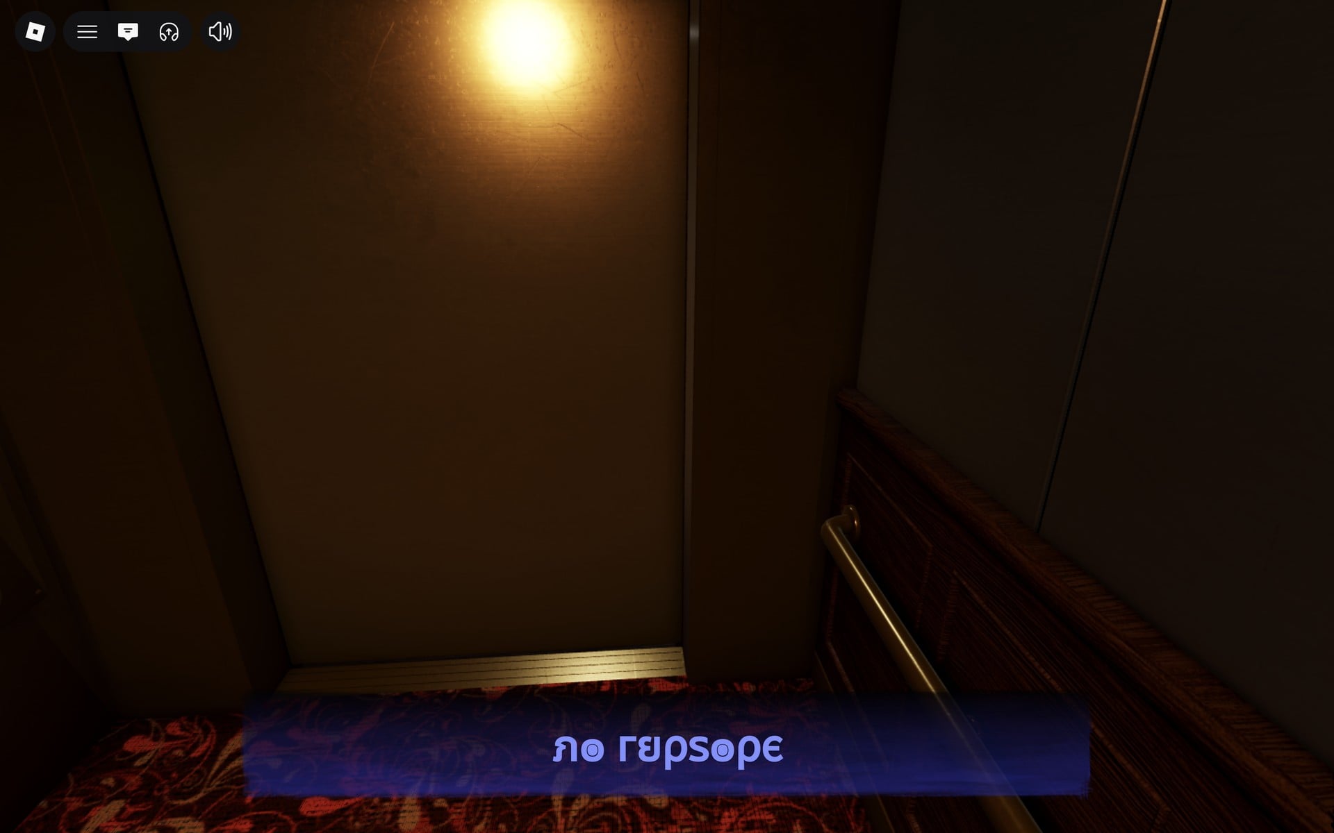 Line of strange symbols at the bottom of the screen inside the elevator car during the Floor 7 ride