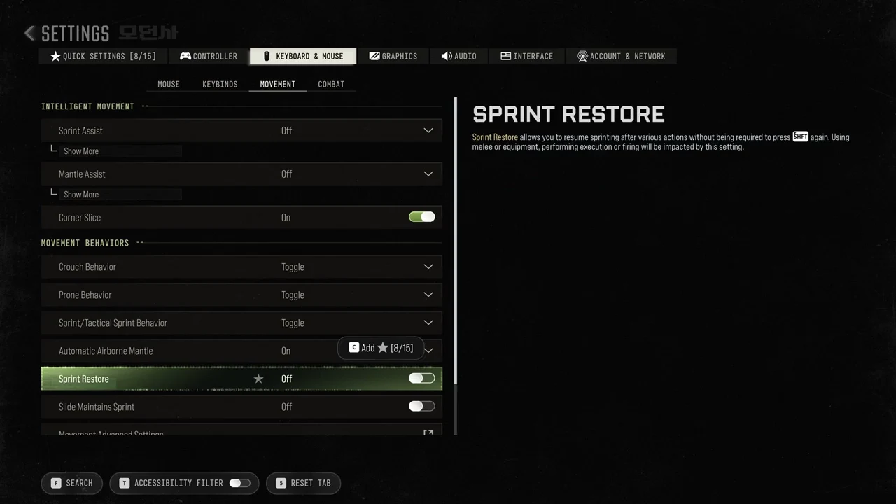 Keyboard and mouse Movement settings with Sprint Restore highlighted and set to Off