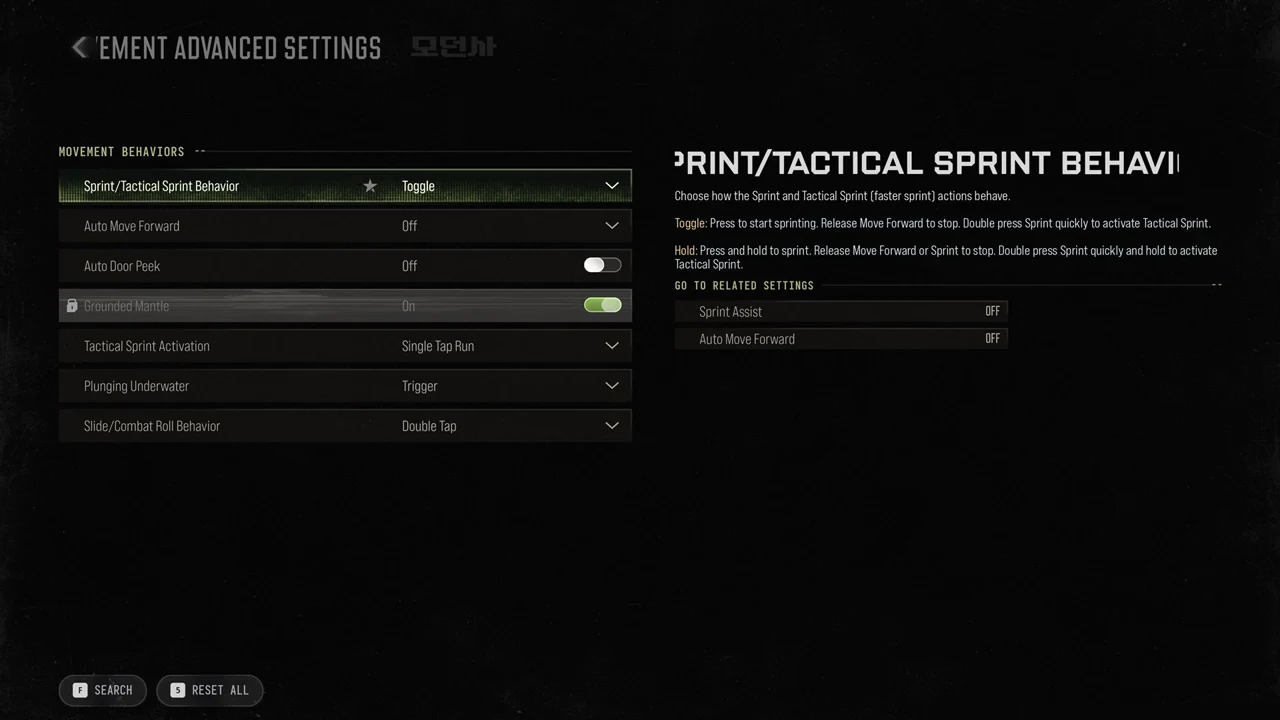 Movement Advanced Settings with Sprint/Tactical Sprint Behavior highlighted and set to Toggle