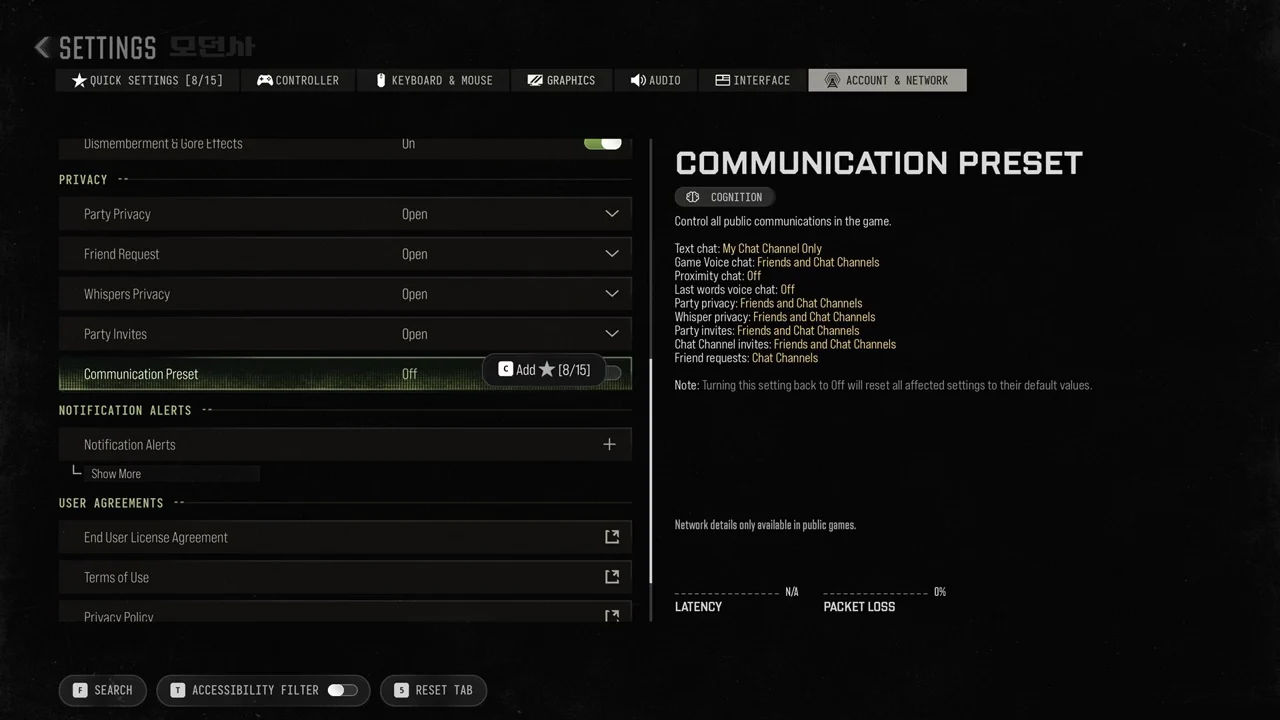 Account & Network settings with Communication Preset selected under Privacy, currently set to Off