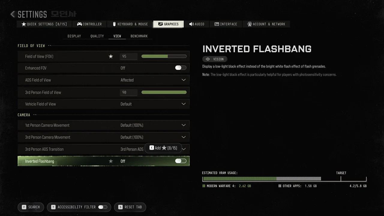 Graphics View tab in Modern Warfare 4 with Inverted Flashbang highlighted and set to Off