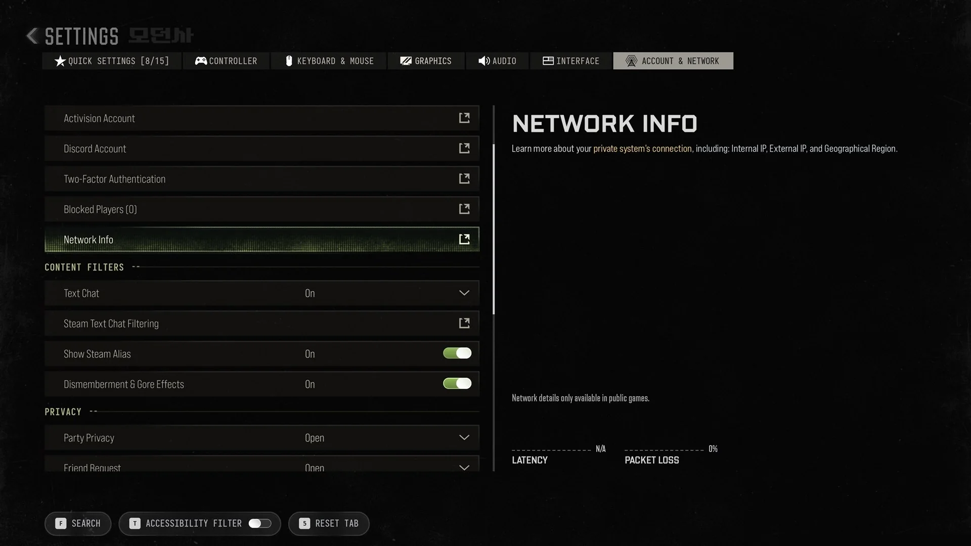 Account and Network tab in Modern Warfare 4 with the Latency and Packet Loss readout and Network Info description