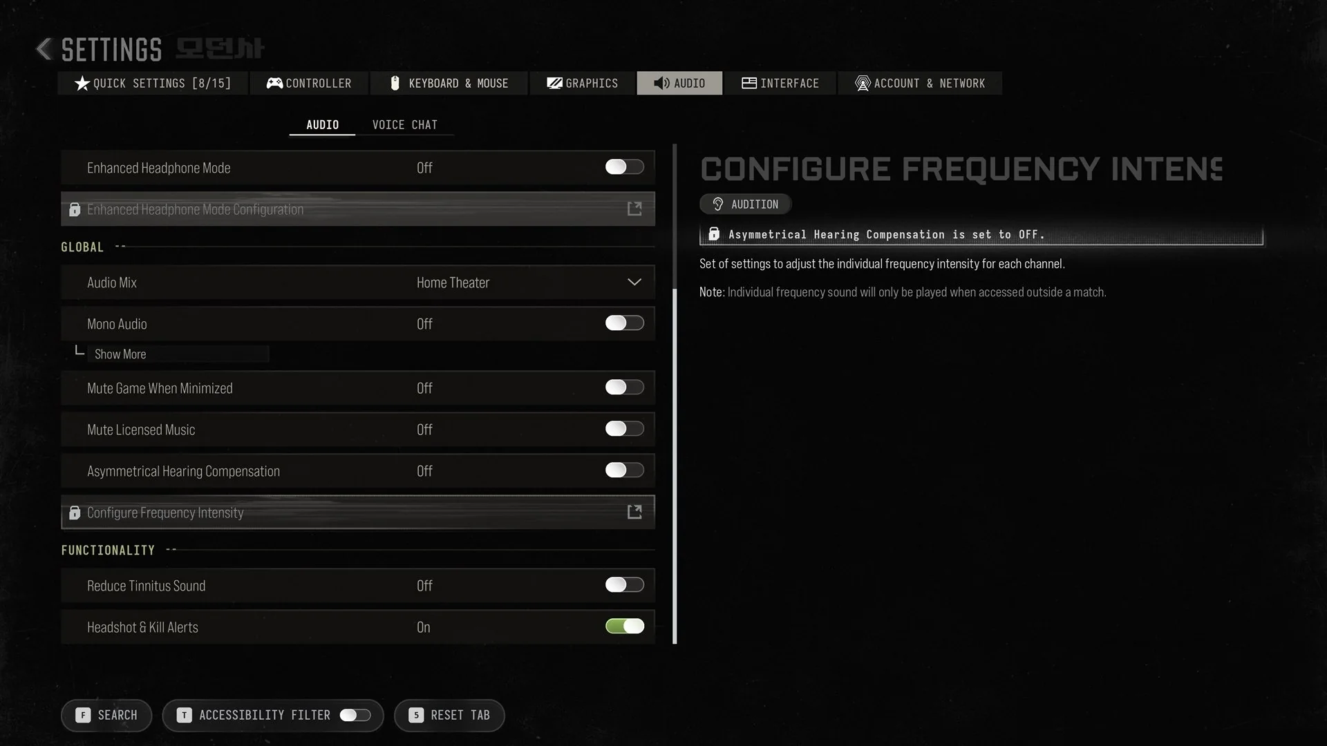 Audio tab in Modern Warfare 4 with Mono Audio, Asymmetrical Hearing Compensation, Configure Frequency Intensity and Reduce Tinnitus Sound