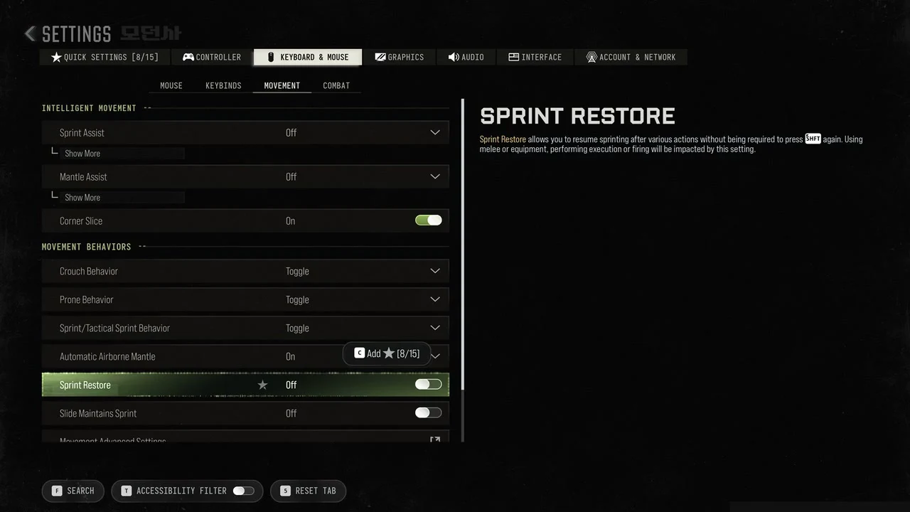 Keyboard and mouse Movement sub-tab with the Sprint Restore toggle highlighted and set to Off