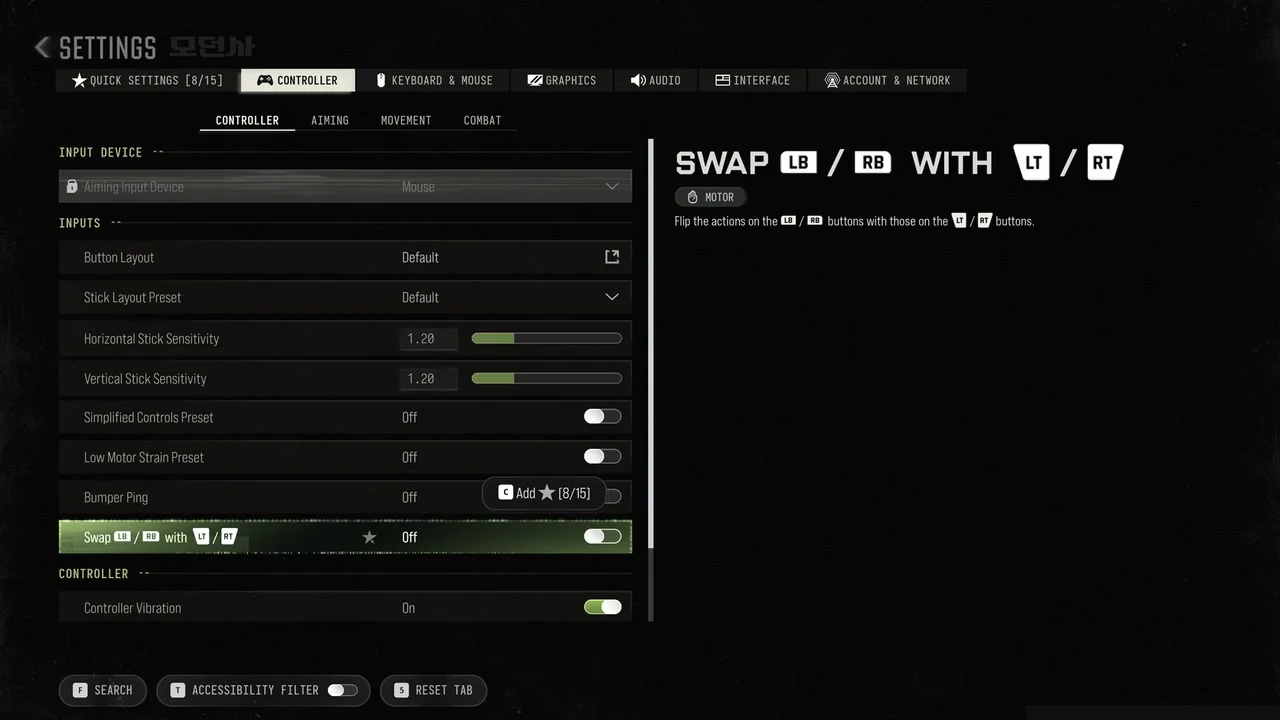 Controller sub-tab with the Swap LB/RB with LT/RT option highlighted and set to Off