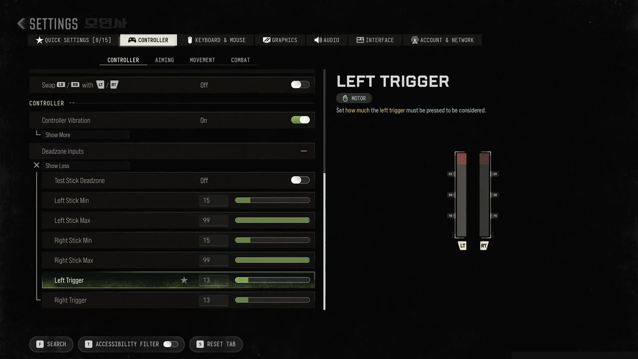 Deadzone Inputs screen with the Left Trigger slider selected at 13