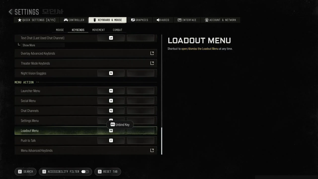 Menu Action section with the Loadout Menu binding selected and F6 assigned