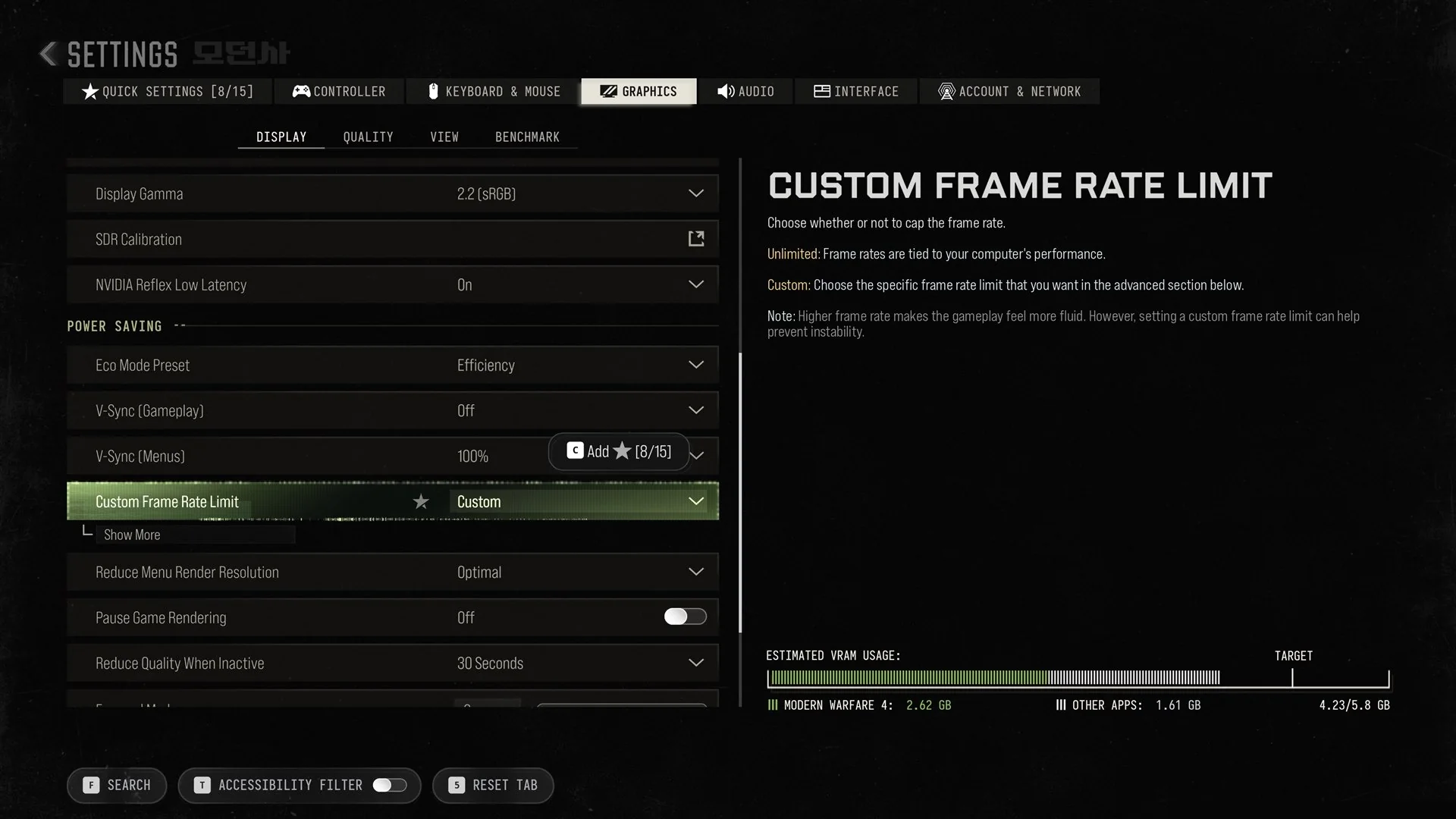 Custom Frame Rate Limit description in Modern Warfare 4 listing the Unlimited and Custom options
