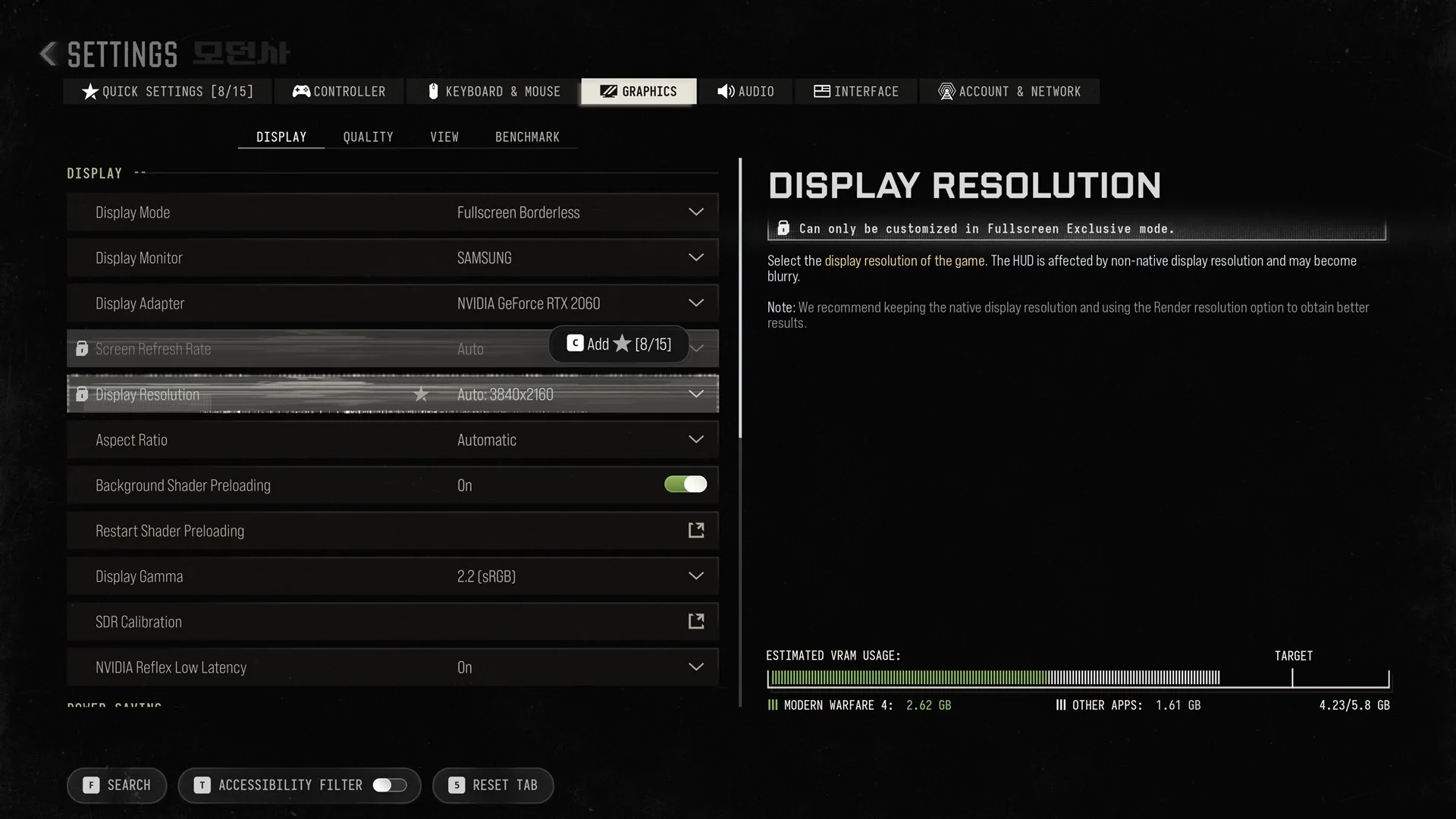 Display Resolution description in Modern Warfare 4 with the lock message Can only be customized in Fullscreen Exclusive mode