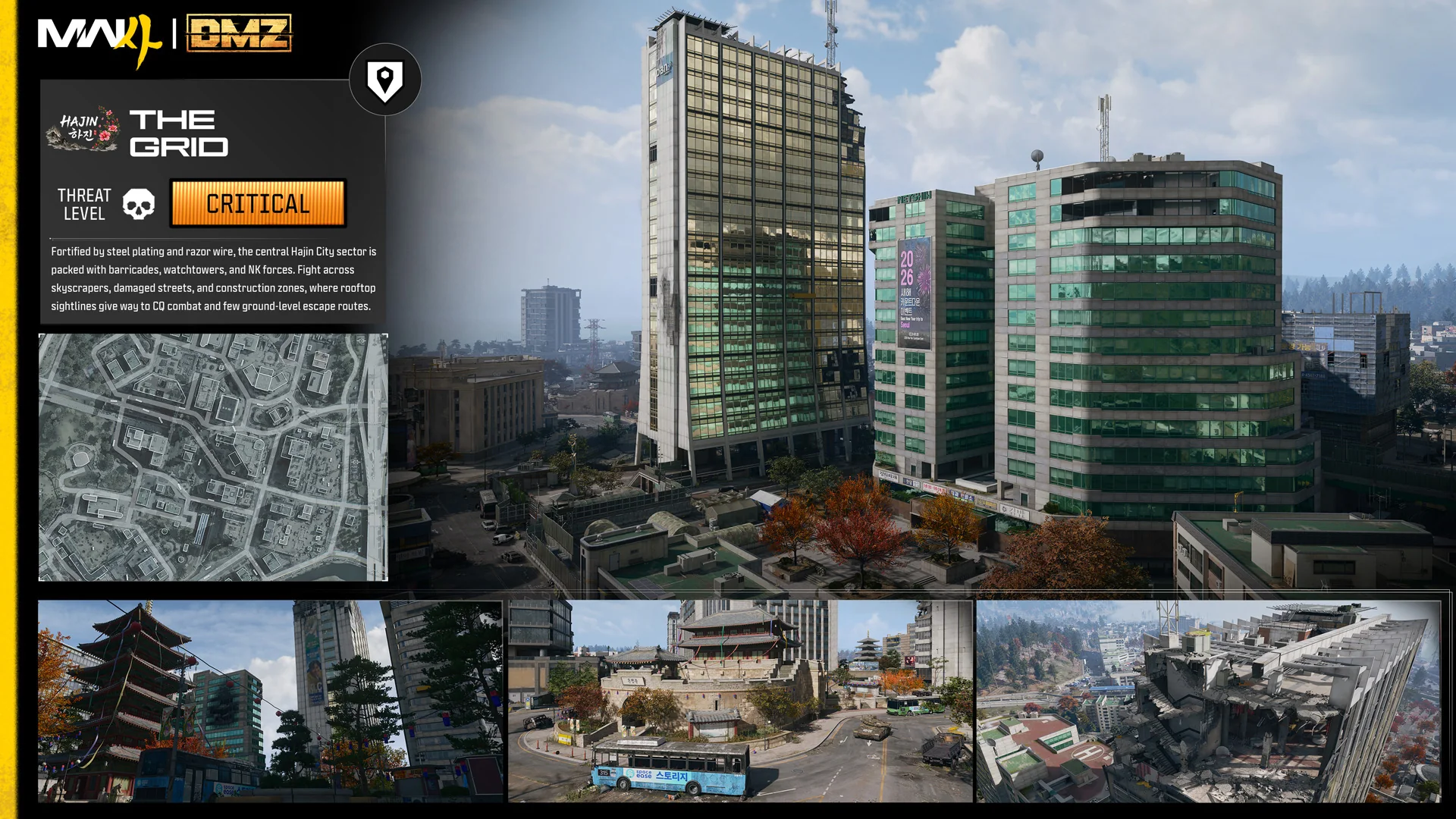 Call of Duty: Modern Warfare 4 DMZ Operation Grid Assault Story Mission ...