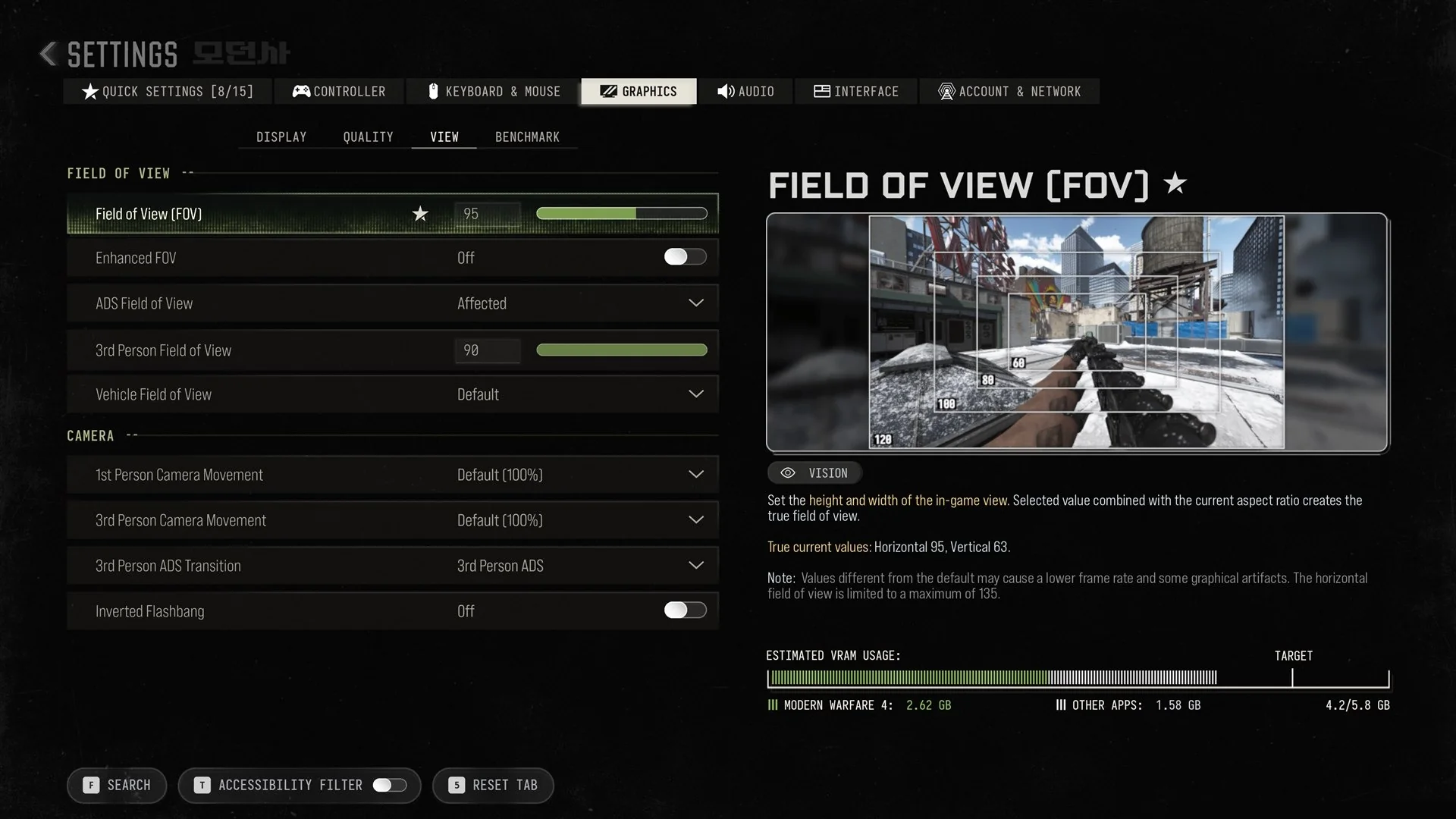 View tab in Modern Warfare 4 with Field of View set to 95 and the panel showing true values Horizontal 95 Vertical 63