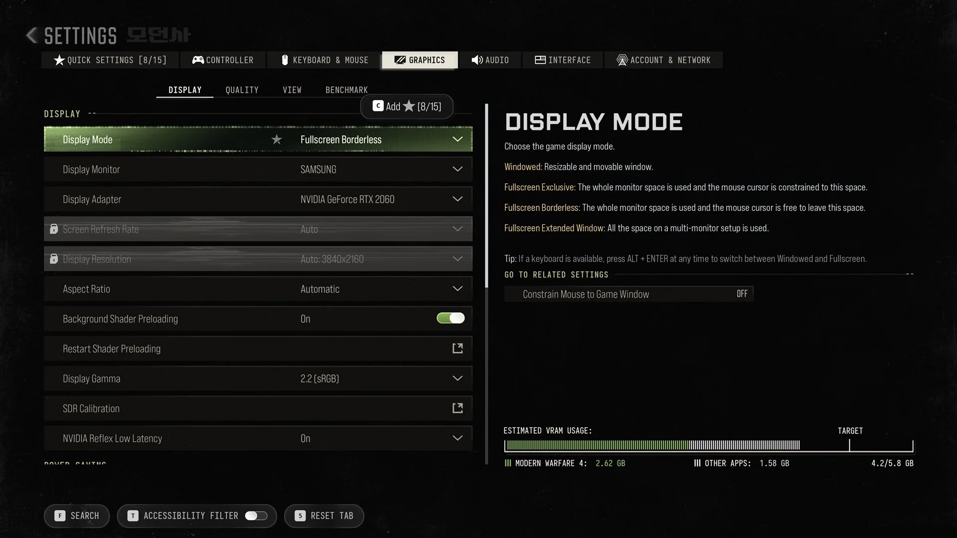 Settings Graphics Display tab in Modern Warfare 4 with Display Mode set to Fullscreen Borderless and its description of the four modes