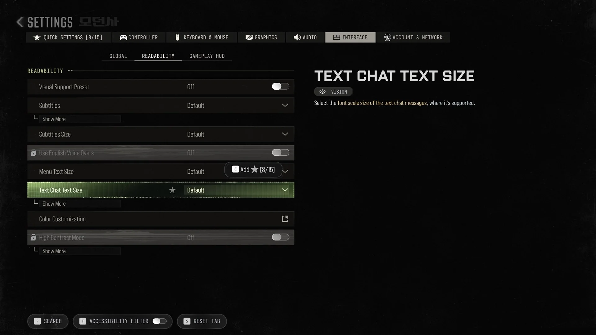 Interface tab Readability section in Modern Warfare 4 with Subtitles, Subtitles Size and Color Customization rows