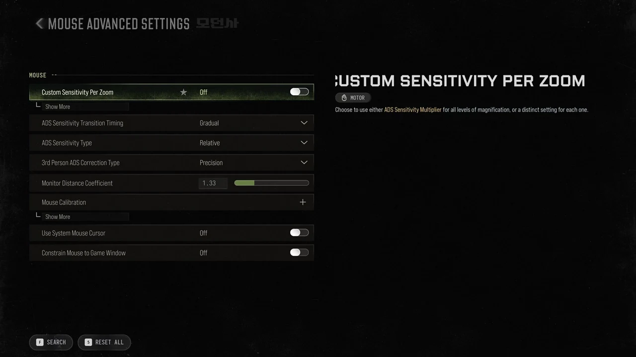 Mouse Advanced Settings page with Custom Sensitivity Per Zoom selected and switched off