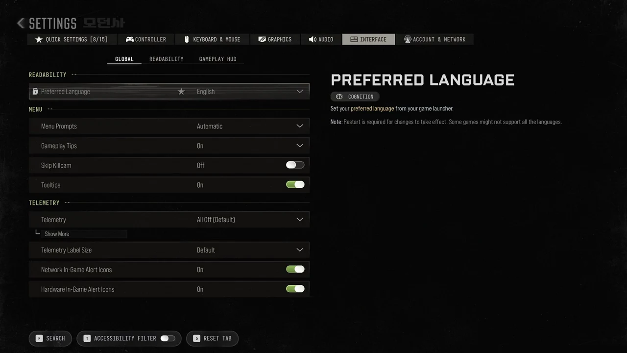 Interface tab with Preferred Language set to English above the Telemetry options