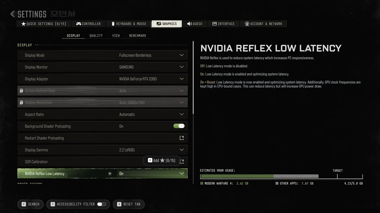 NVIDIA Reflex Low Latency row selected and set to On in the Display settings