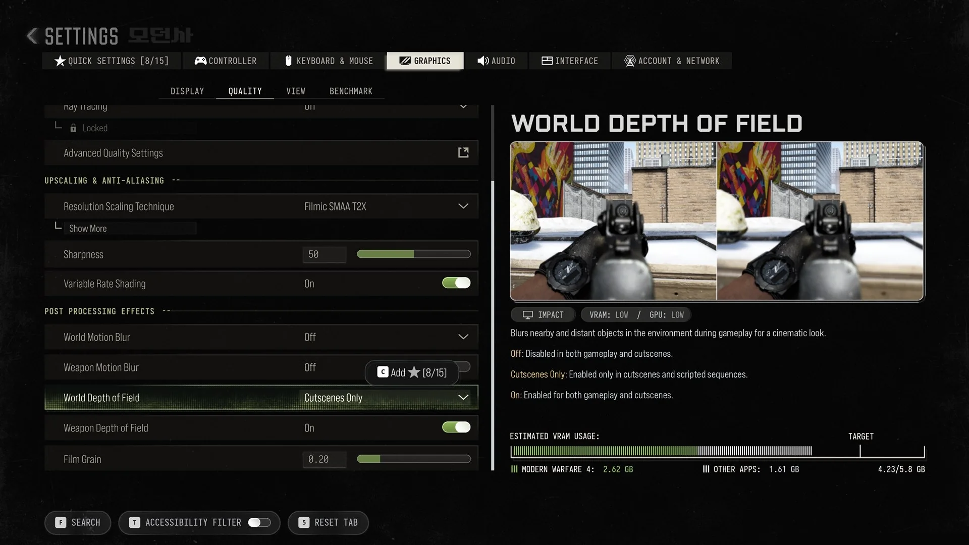 Post Processing Effects in Modern Warfare 4 with World Depth of Field set to Cutscenes Only and its three options described