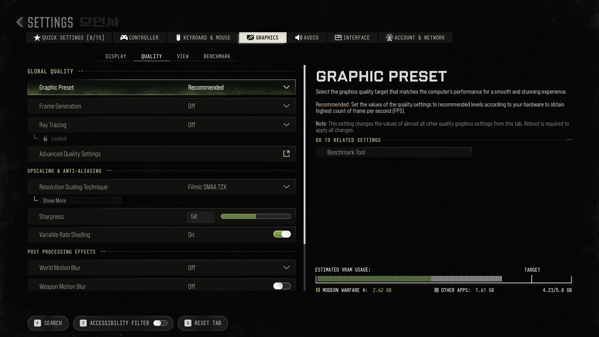 Quality tab in Modern Warfare 4 with Graphic Preset set to Recommended and its description