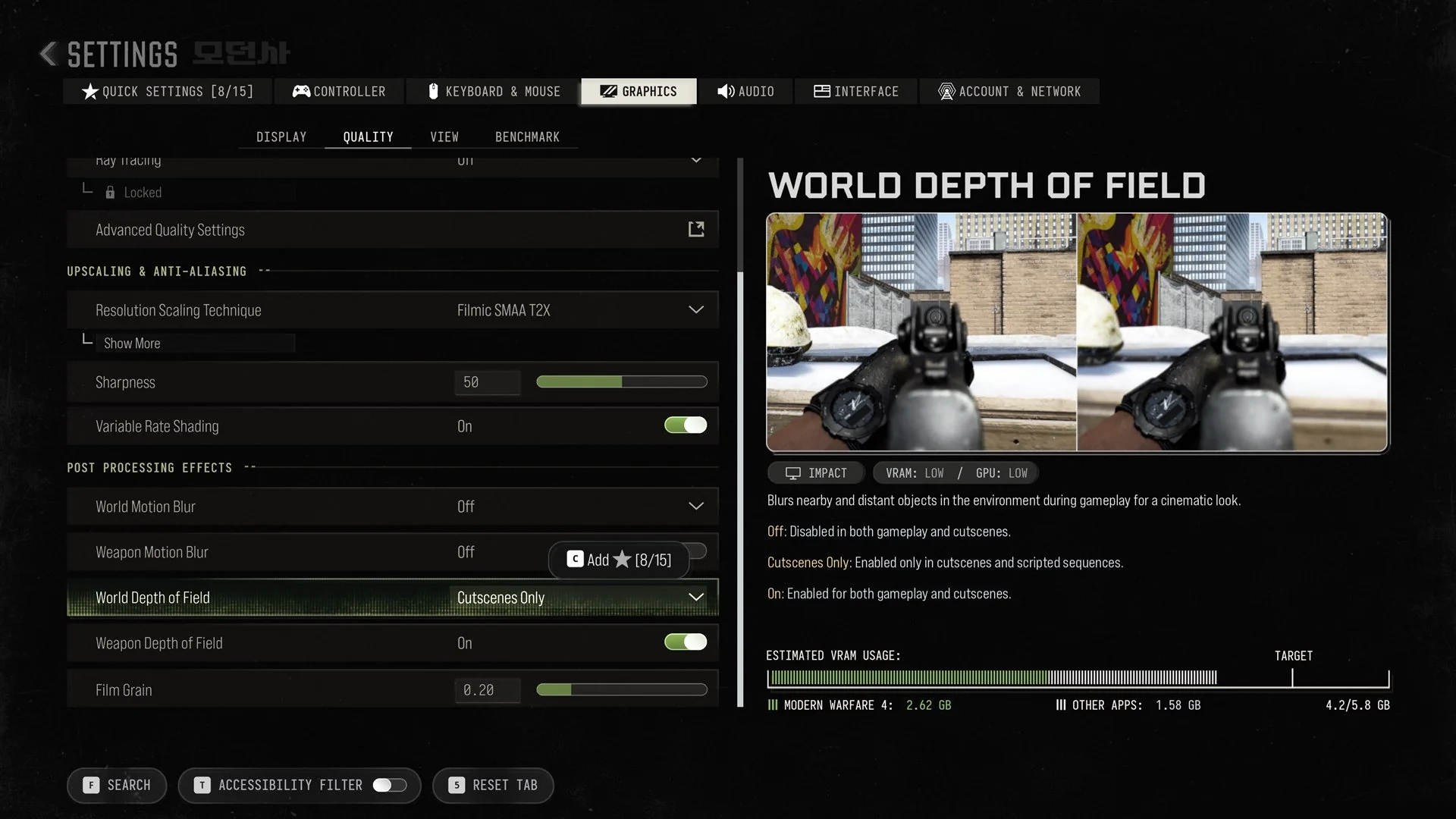 Post Processing Effects in Modern Warfare 4 with World Depth of Field on Cutscenes Only and Film Grain at 0.20