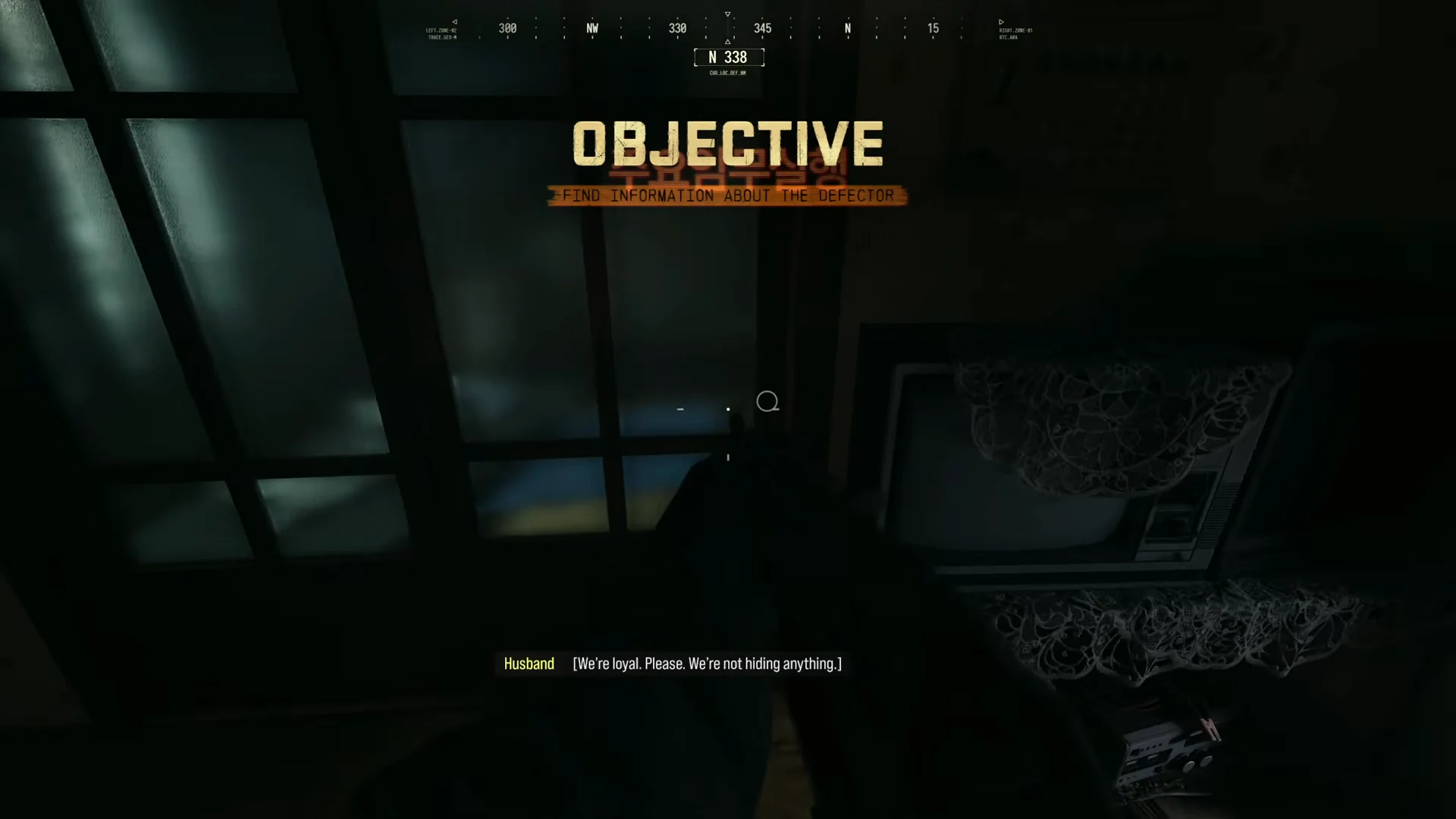 Search objective