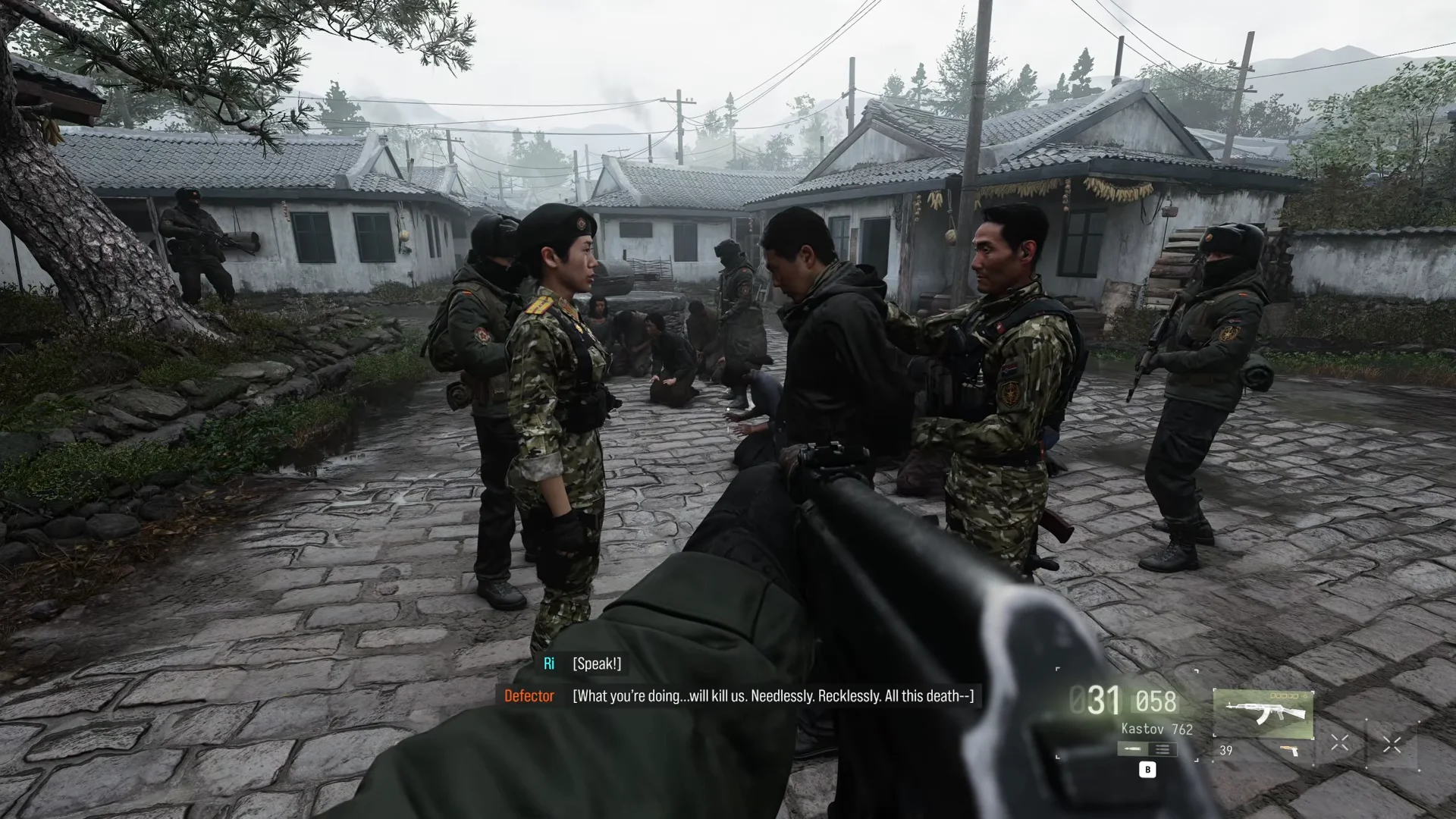 Defector captured