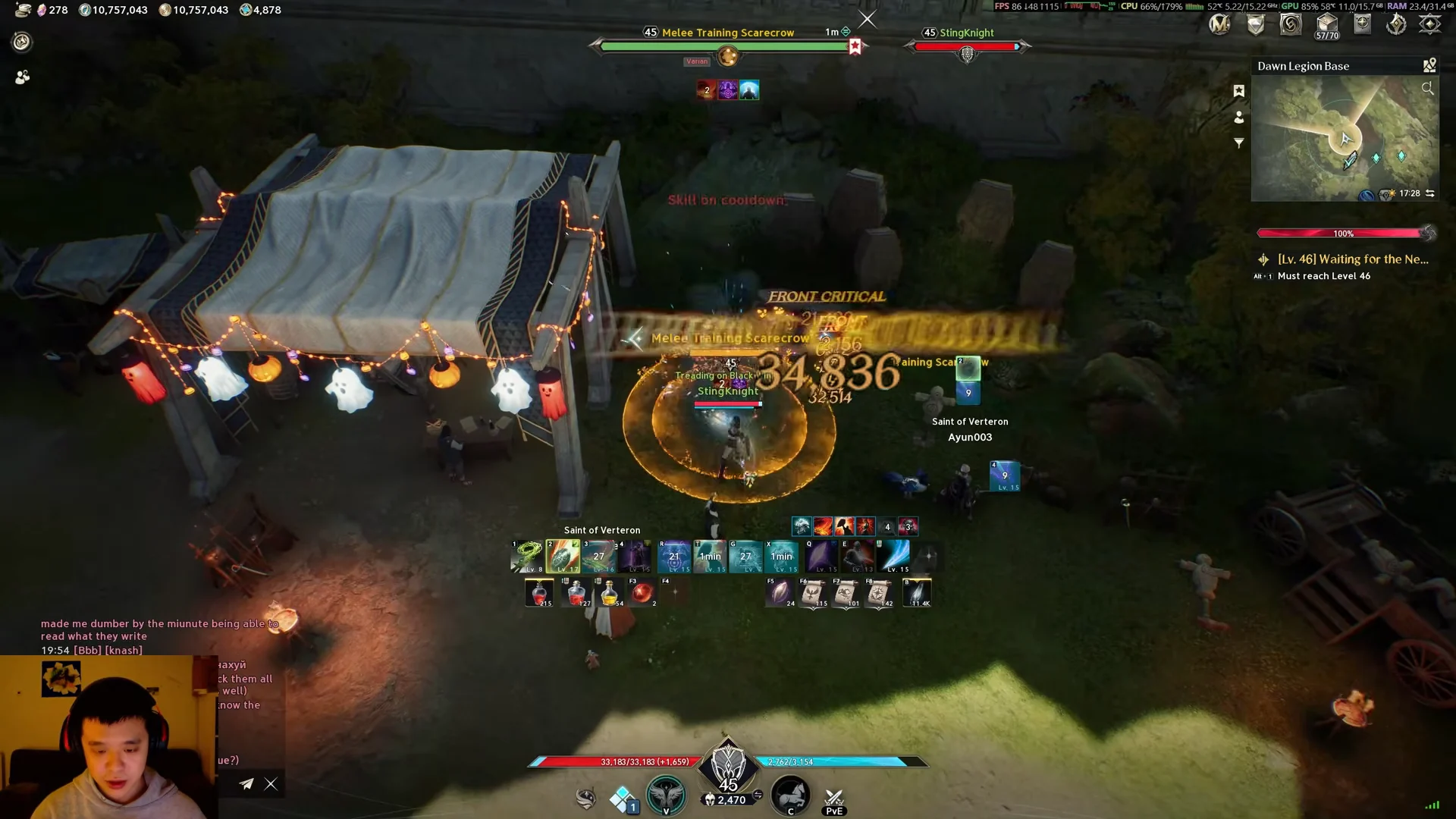 Combat Rotation Demonstration