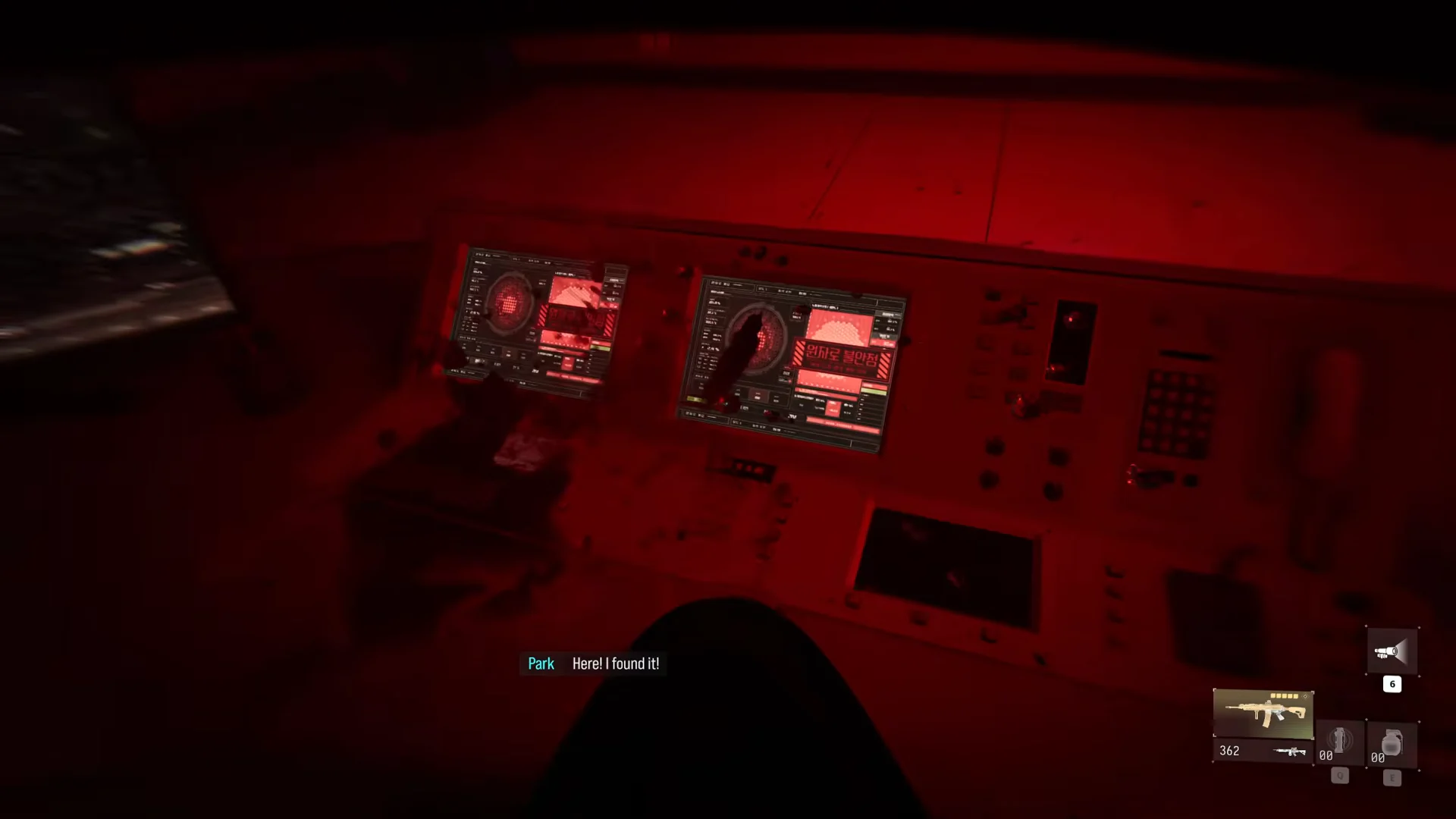 Control Room SCRAM Attempt