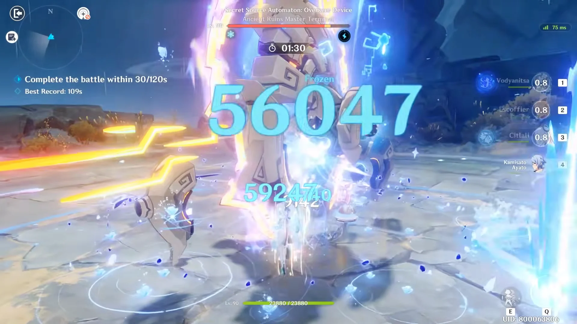 Ayato Elemental Burst & Normal Attack Sequence