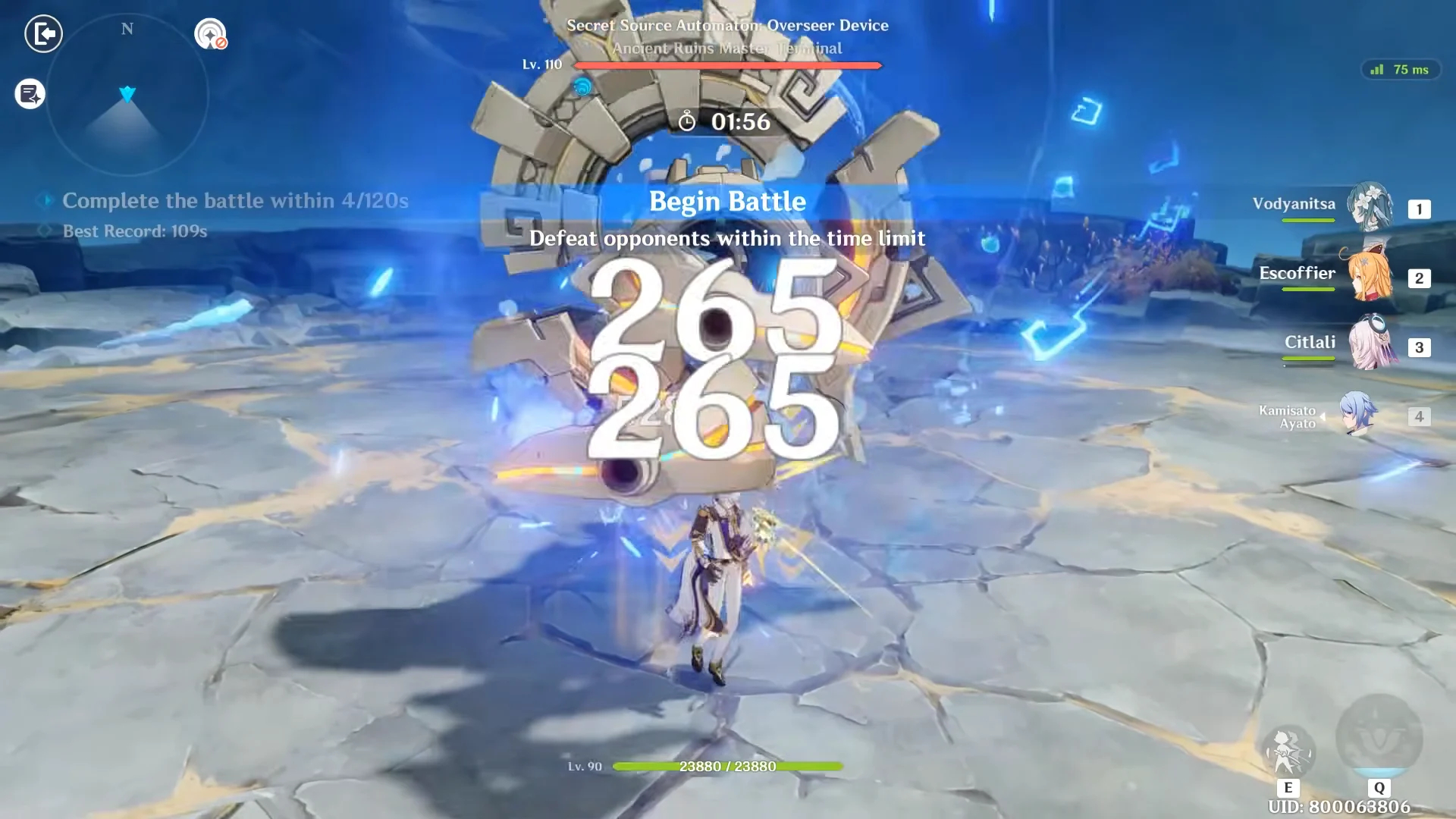 Boss Encounter Start