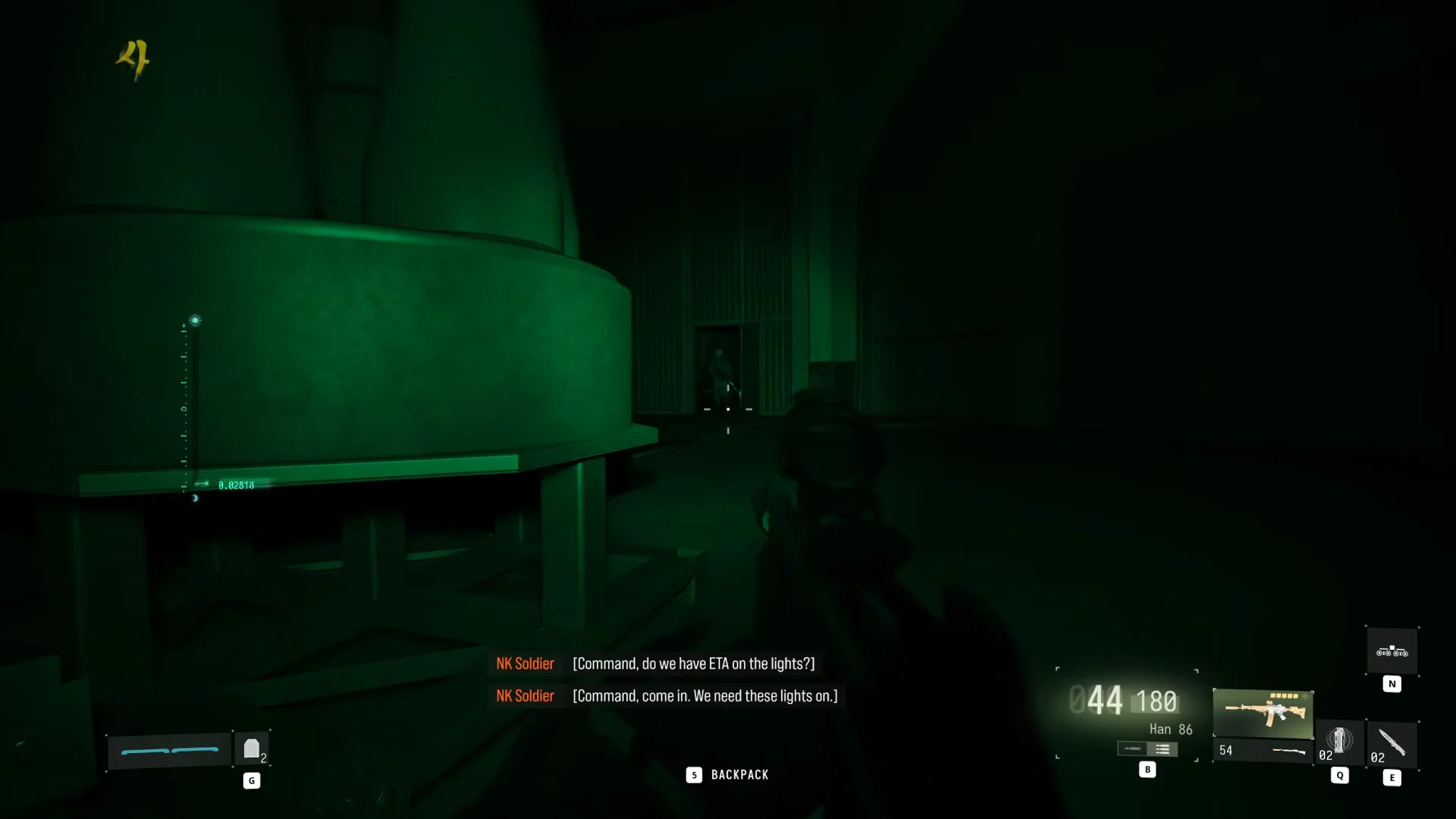 Hangar Entry & Lights Out