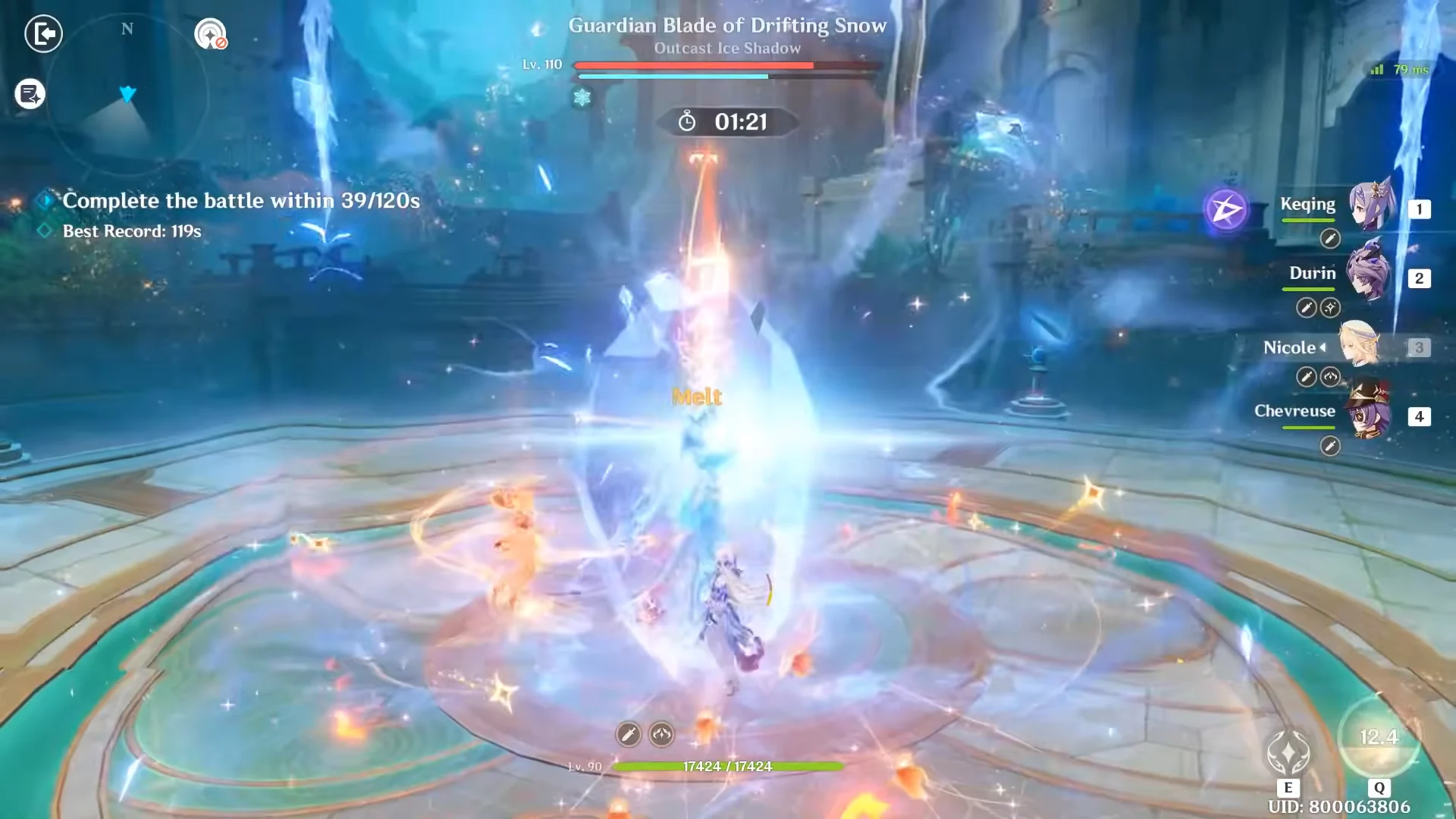 Boss Cryo Ward Phase 1