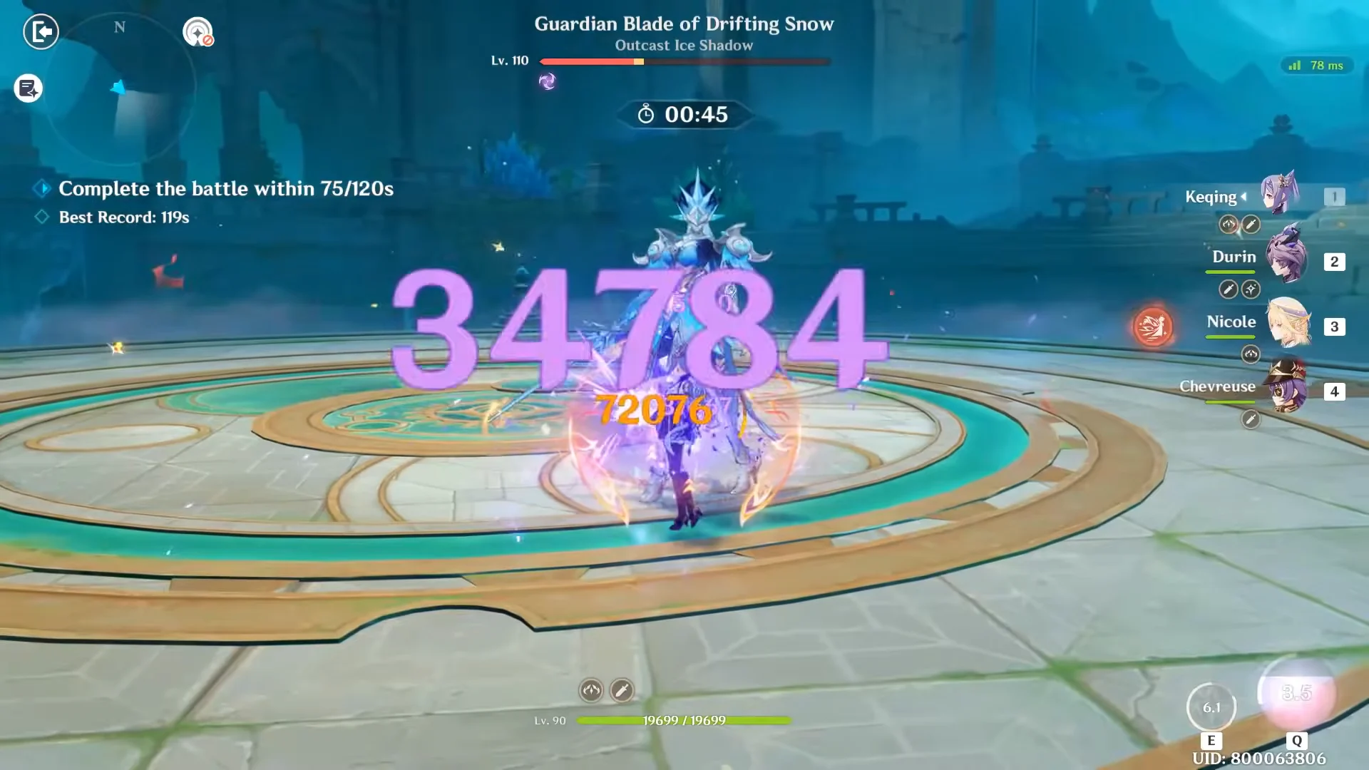 Continued DPS Phase