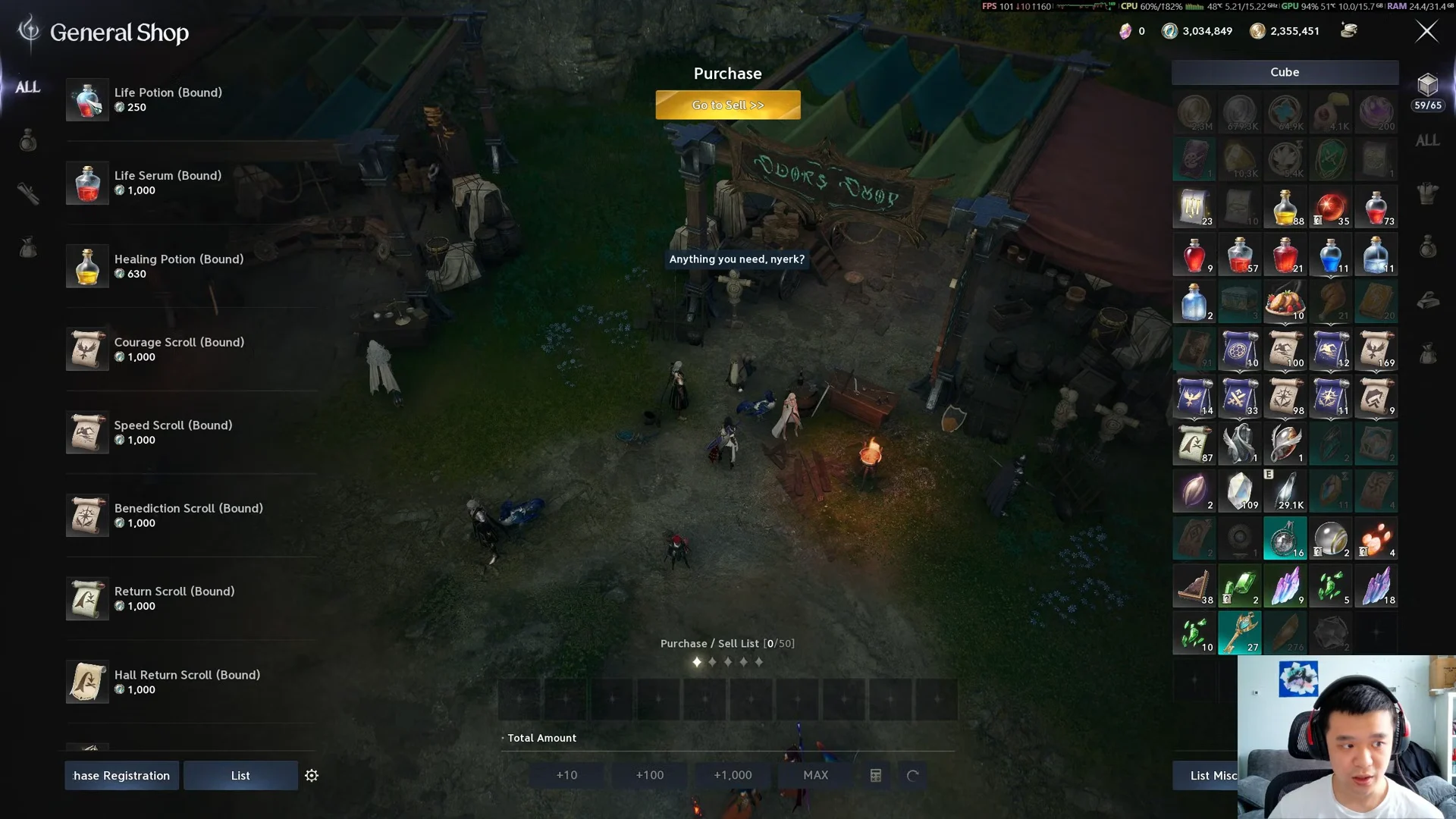 General Shop Interface